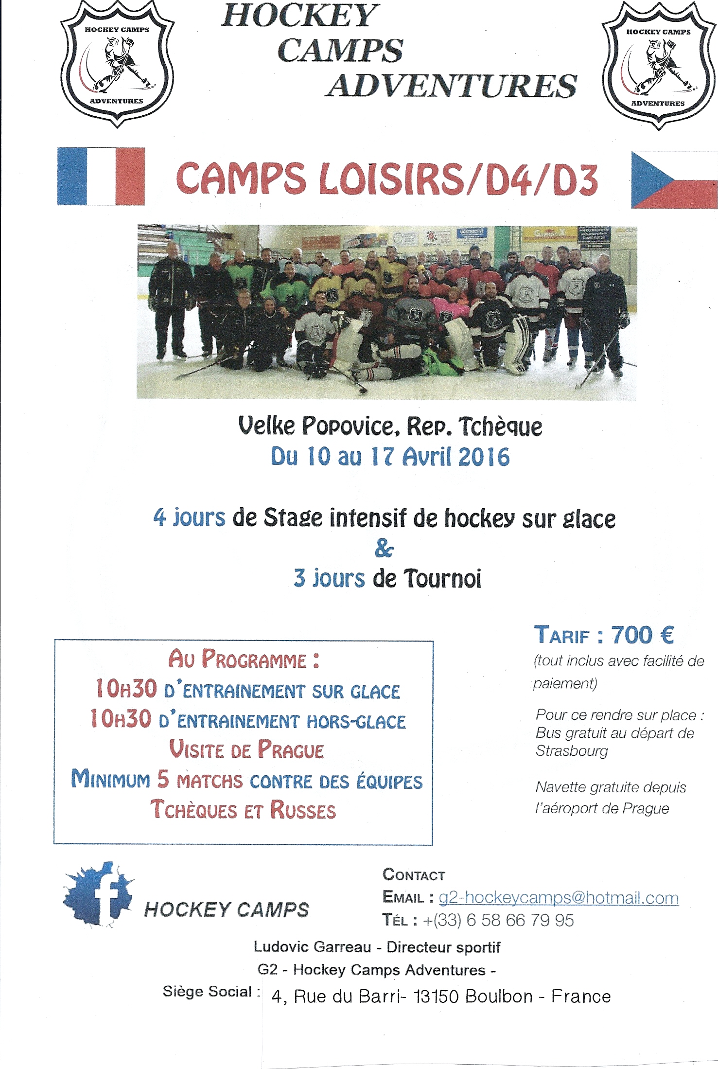 Stage Loisirs 2016