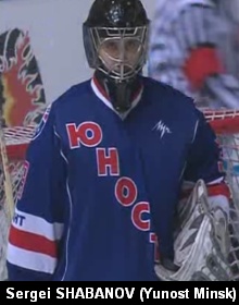 ShabanovSergei