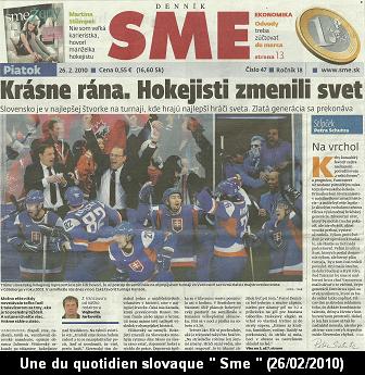 Sme