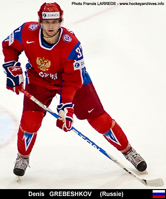 GREBESHKOV_Denis-2009-7517