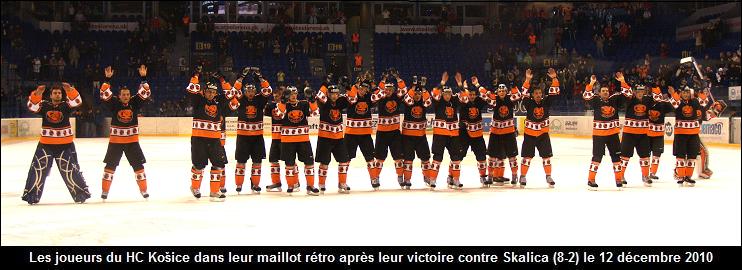 HC_Kosice