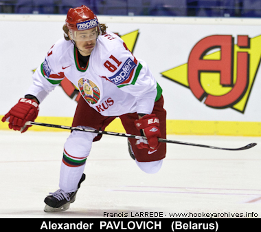 PAVLOVICH Alexander-110501-350