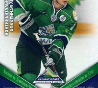 2012-06-Russie-Gurkin