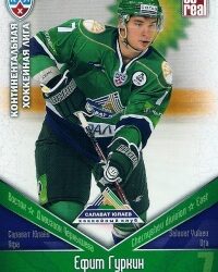 2012-06-Russie-Gurkin