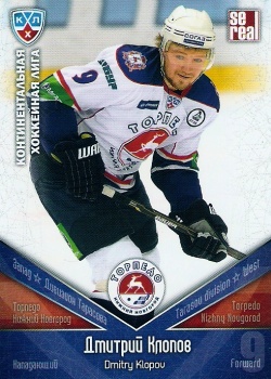 2012-06-Russie-Klopov