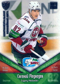 2012-06-Russie-Medvedev