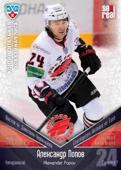 2012-06-Russie-Popov