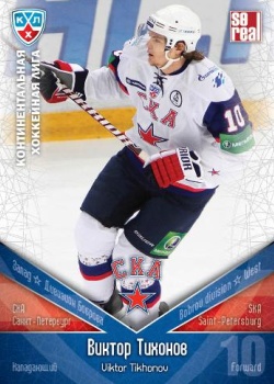 2012-06-Russie-Tikhonov