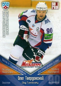 2012-06-Russie-Tverdovsky