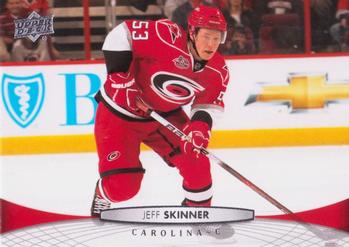 CAR skinner 12