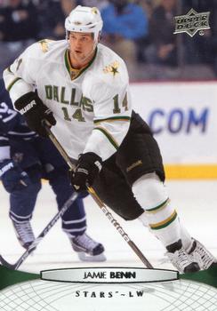 DAL benn 12