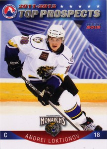 Andrei Loktionov (Manchester Monarchs)