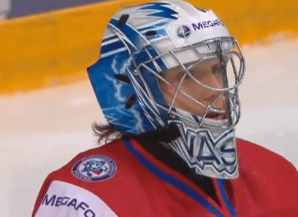 RUS SUI Россия-Швейцария 4-3 SO  2013 IIHF Ice Hockey U20 World Championship 02.01.13 - YouTube-063806