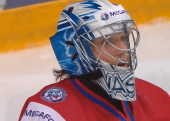 RUS SUI Россия-Швейцария 4-3 SO 2013 IIHF Ice Hockey U20 World Championship 02.01.13 - YouTube-063806