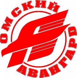logo avangard