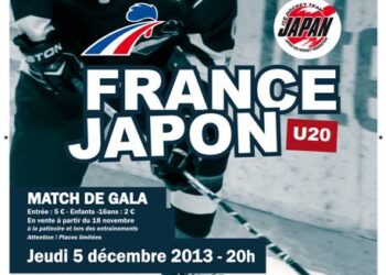 U20-France-Japon