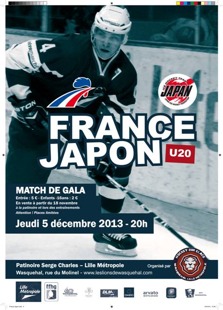 U20-France-Japon