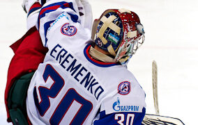 EREMENKO Alexander 100516 277