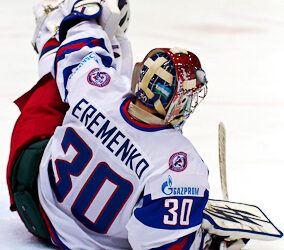 EREMENKO Alexander 100516 277