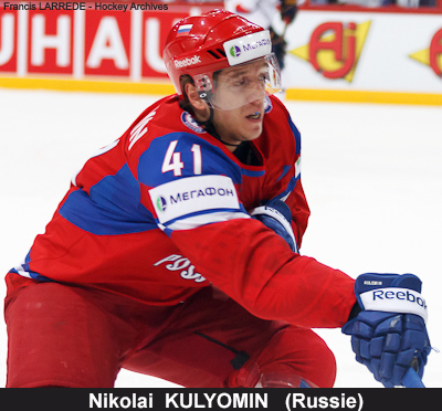 KULYOMIN Nikolai-120520-433