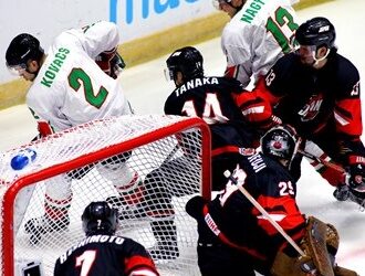 Opportunité historique pour le Japon