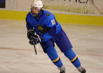 Kazakhstan – Lettonie (Mondial U18, division IA)