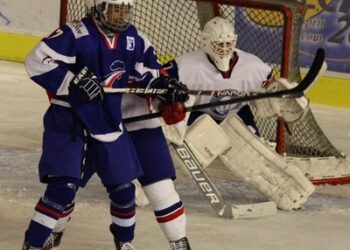 Les réactions de l&rsquo;entraineur et des joueurs français (Mondial U18, Division 1A)