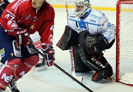 Grenoble – Gap (Coupe de la ligue, poule D, 1re journée)