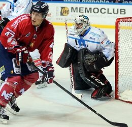 Grenoble – Gap (Coupe de la ligue, poule D, 1re journée)