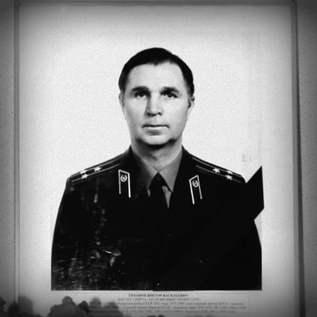 Viktor Tikhonov
