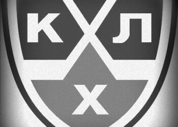 Le nouveau virage (serré) de la KHL