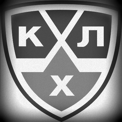 Logo KHL Black and White
