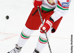 France – Bélarus (tournoi EIHC au Danemark)