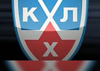 KHL (play-offs, quart de finale de conférence, match 7)