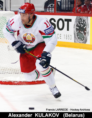 KULAKOV Alexander 120506 426