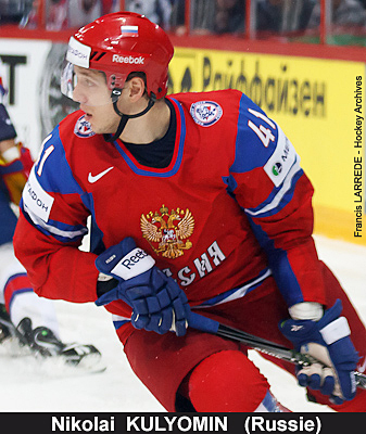 KULYOMIN Nikolai 120520 399