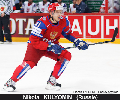KULYOMIN Nikolai 120520 417