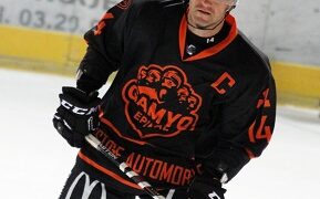 Épinal – Strasbourg (Coupe de la Ligue, poule B, 4e journée)