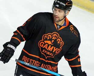Épinal – Amiens (Coupe de la Ligue, poule B, 6e journée)