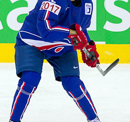 France – Slovaquie B (EIHC, tournoi d&rsquo;Innsbruck)