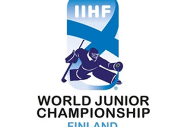 Suède – Slovaquie (Mondial Junior 2016, quart de finale)
