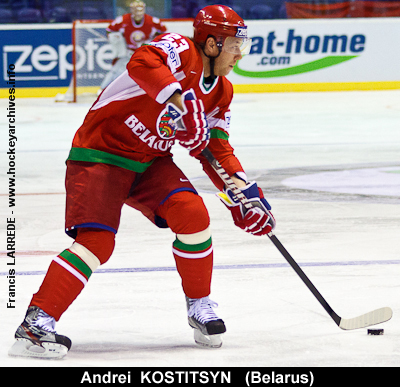 KOSTITSYN Andrei 110505 023