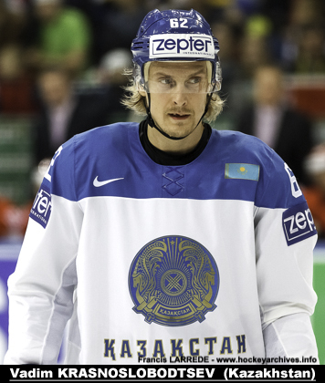 KRASNOSLOBODTSEV Vadim