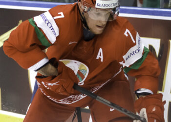 Slovaquie – Bélarus (Tournoi des Quatre nations)