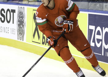 Suisse – Bélarus (Tournoi des Quatre nations, finale)