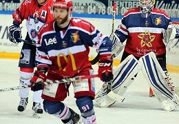 Grenoble – Angers (Ligue Magnus, 41e journée)