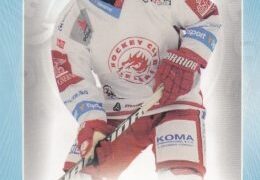 Třinec – Mannheim (CHL, groupe D, 2e journée)