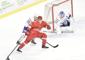 Bélarus – France (tournoi EIHC 2017 à Cergy)