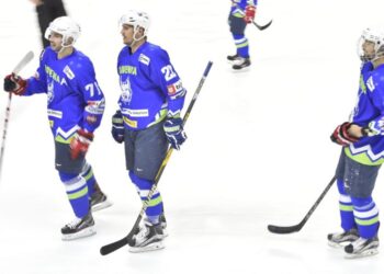 Bélarus – Slovénie (tournoi EIHC 2017 à Cergy)