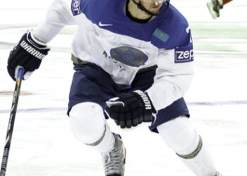 Pintaric débute dans la ville qui a perdu son nom